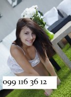 заказать женщину в городе Запорожье