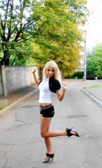 заказать блядь в городе Чернигов
