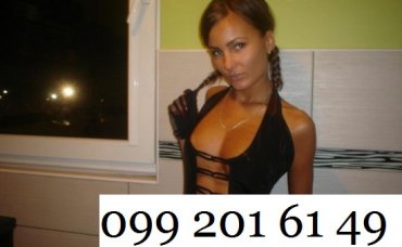 снять девочку в городе Кировоград