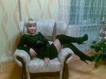 девушка Юлия из города Симферополь